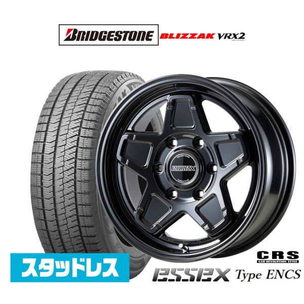 215/65R16 スタッドレス 社外ホイールセット 20年製造 VRX2