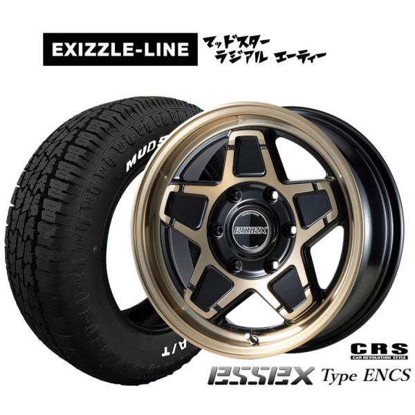 carport-maluzen_set-18153437