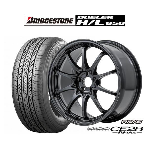 ブリヂストン／DUELER H/L／サマータイヤ／4本セット RAYS サマータイヤ ホイール4本セット レイズ ボルクレーシング CE28 N