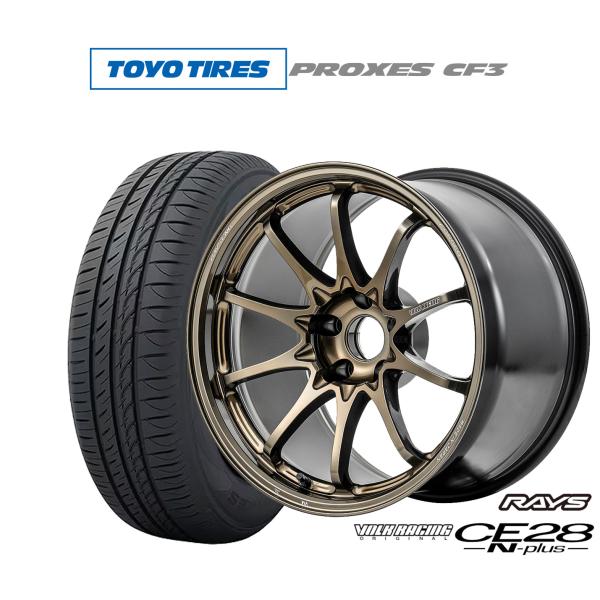 RAYS DS510 195/45R17 タイヤ・ホイールセット