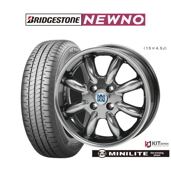 ミニライト15インチ　BSニューノ165/55R15 ４本 サマータイヤ ホイール4本セット ミニライト ブリヂストン NEWNO