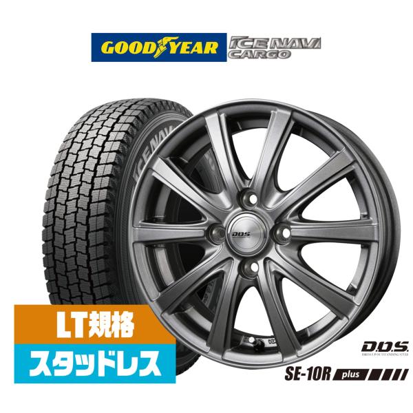 リアン　スタッドレスタイヤホイール1本セット① 2024年製】スタッドレスタイヤ ホイール4本セット BADX D,O,S