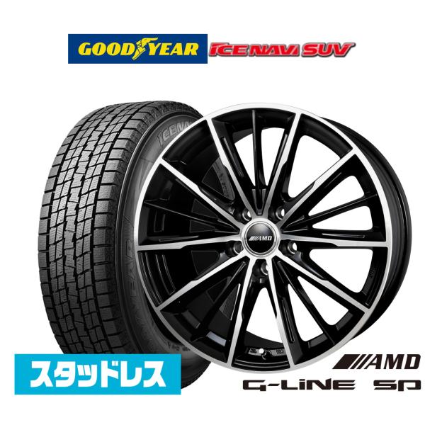 【トール様用】2023年製スタッドレス 225/65R17 ホイール付4本セット 楽天市場】225／65R17（スタッドレスタイヤ・ホイールセット