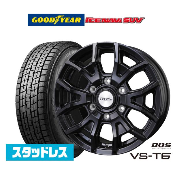 【2024年製】スタッドレスタイヤ ホイール4本セット BADX D,O,S(DOS) VS-T6 グッドイヤー ICE NAVI アイスナビ SUV  265/65R17