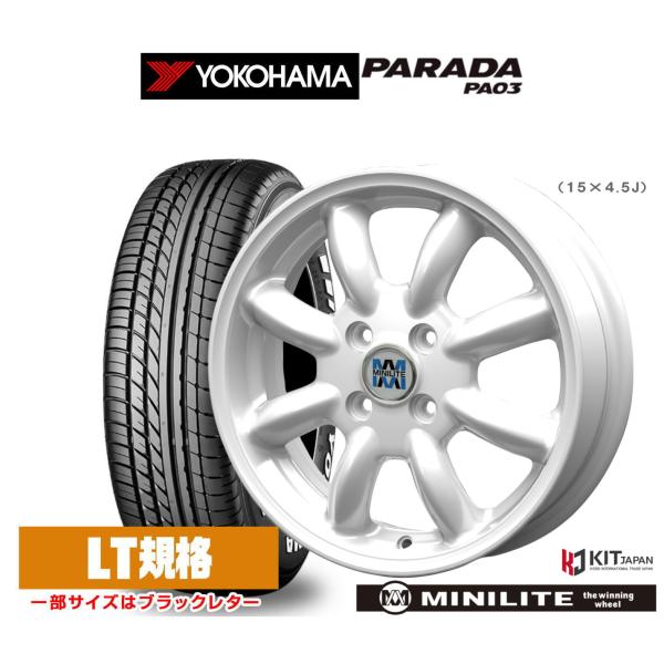 MINILITEミニライト　ヨコハマPARADA 14インチ サマータイヤ ホイール4本セット ミニライト ヨコハマ PARADA パラダ