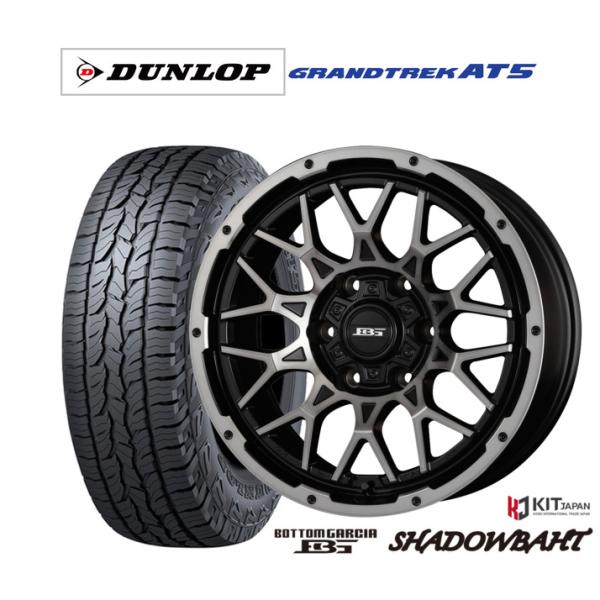 オフロードタイヤ ホイール4本セット コーセイ ボトムガルシア