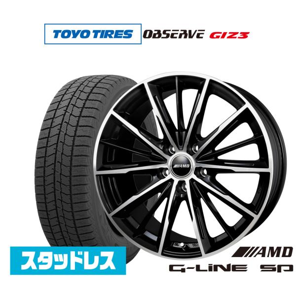 スタッドレスタイヤ ホイール4本セット BADX AMD G-Line SP トーヨータイヤ OBSERVE オブザーブ GIZ3(ギズスリー) 205/60R16 : set-18369787 : カーポートマルゼン - 通販 - Yahoo!ショッピング スタッドレスタイヤ ホイール4本セット BADX AMD G-Line SP トーヨータイヤ OBSERVE オブザーブ GIZ3(ギズスリー) 205/60R16 : set-18369787 : カーポートマルゼン - 通販 - Yahoo!ショッピング
