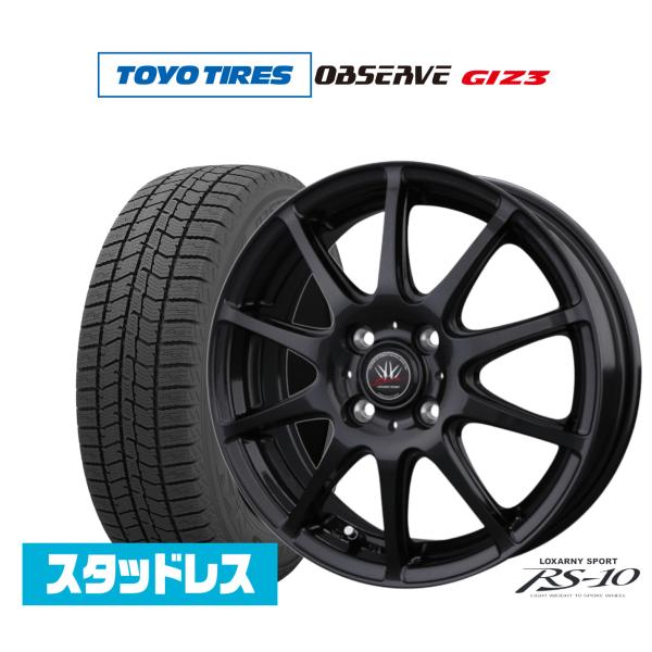 スタッドレスタイヤ ホイール4本セット BADX ロクサーニスポーツ RS-10 トーヨータイヤ OBSERVE オブザーブ GIZ3(ギズスリー) 195/50R16 : set-18372069 : カーポートマルゼン - 通販 - Yahoo!ショッピング スタッドレスタイヤ ホイール4本セット BADX ロクサーニスポーツ RS-10 トーヨータイヤ OBSERVE オブザーブ GIZ3(ギズスリー) 195/50R16 : set-18372069 : カーポートマルゼン - 通販 - Yahoo!ショッピング