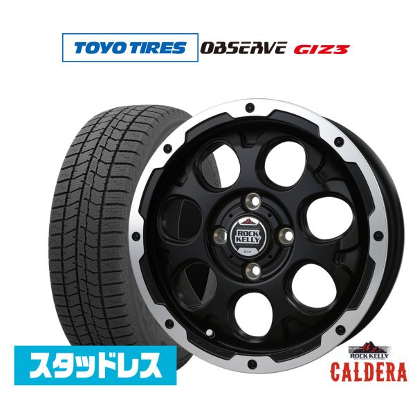 トーヨータイヤ OBSERVE オブザーブ GIZ3(ギズスリー) 165/65R14 スタッドレスタイヤ ホイール4本セット BADX ロックケリー ROCK