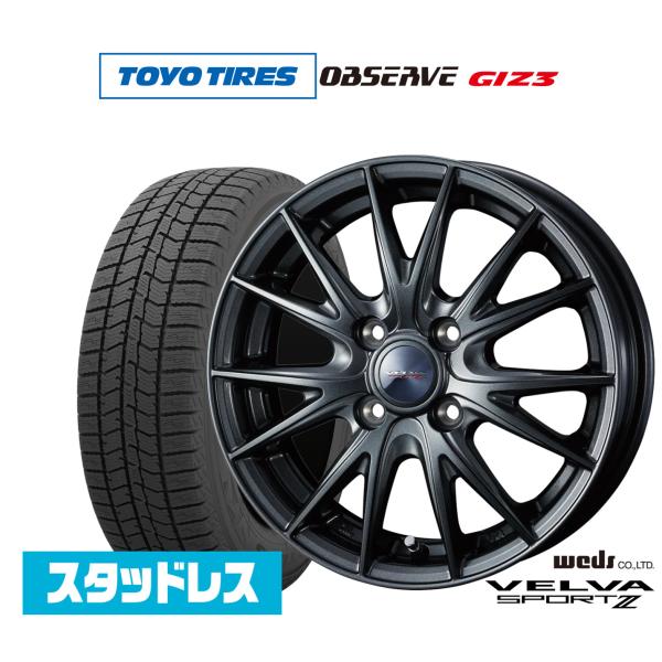 トーヨータイヤ ウェッズホイールセット WEDS（ウェッズ） スタッドレスタイヤ ホイール4本セット ヴェルヴァ