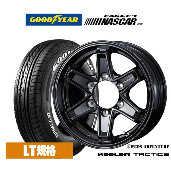 キーラー　ホイール　215 65 16　7J＋26  4本セット キーラー ホイール 215 65 16 7J＋26 4本セット