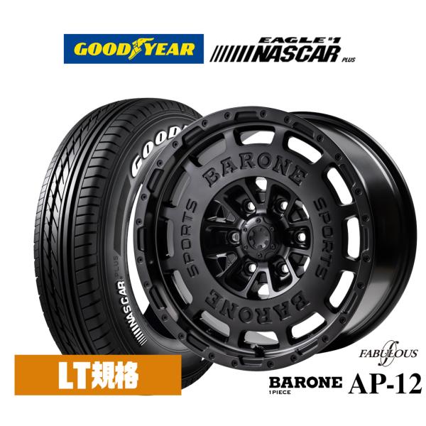 ホイールスタッド 1/2インチ-20 UNFスレッド 12個パック トレーラー用 Lippert Axles 3500ポンド 440 サマータイヤ ホイール4本セット ファブレス ヴァローネ AP-12(1P) グッドイヤー EAGLE イーグル #1 NASCAR PLUS  ナスカープラス 215/60R17 : カーポートマルゼン - 通販 - Yahoo!ショッピング