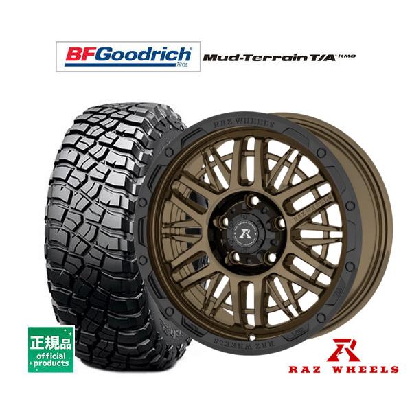 KX65ホイールセットオフロードタイヤホイールセット ブラック グリーン　値下げ KX65ホイールセットオフロードタイヤホイールセット ブラック