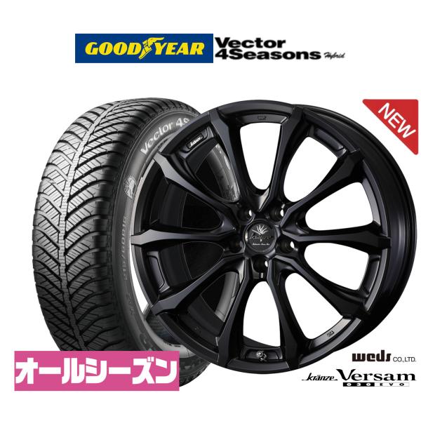WEDS オールシーズンタイヤ ホイール4本セット ウェッズ