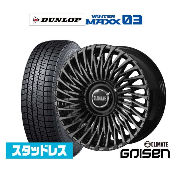 スタッドレスタイヤ ホイール4本セット クライメイト GAISEN