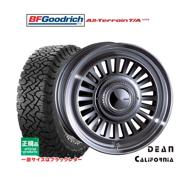 DEAN クロスカントリー BFGoodrich All-Terrain T/A DEAN クロスカントリー BFGoodrich All-Terrain T/A imgrc0080701052.jpg