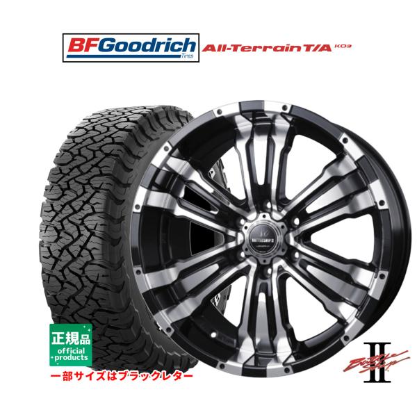 ロクサーニ オフロードタイヤ ホイール4本セット BADX バトル