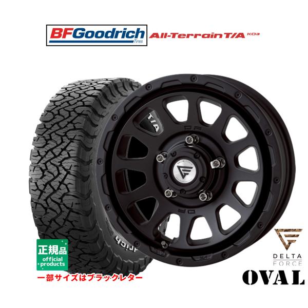 DELTA FORCE OVAL BFGoodrich 225/70R16 4本 サマータイヤ ホイール4本セット FORCE デルタフォース OVAL(オーバル
