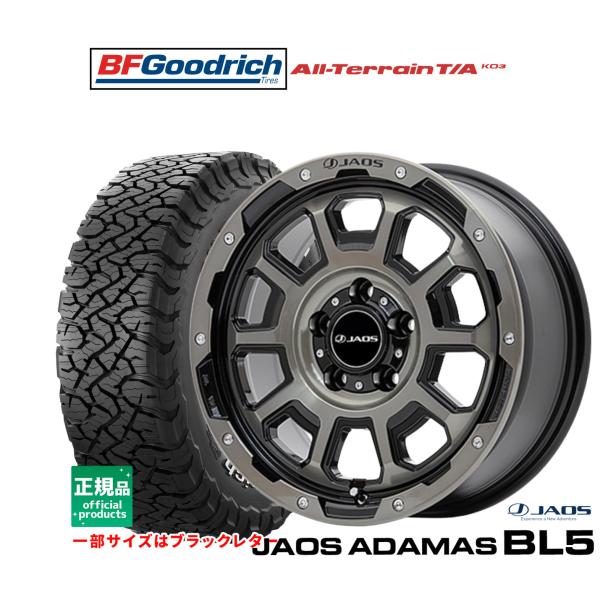 サマータイヤ ホイール4本セット JAOS ジャオス アダマス BL5 BFグッドリッチ オールテレーン T/A KO3 225/70R16