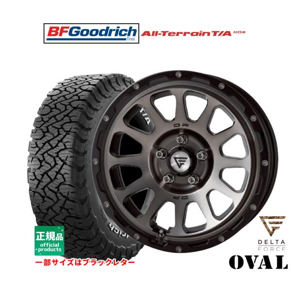 【goemonさん専用】デルタフォース BFグッドリッチ 235 70 R16 サマータイヤ ホイール4本セット FORCE デルタフォース OVAL(オーバル