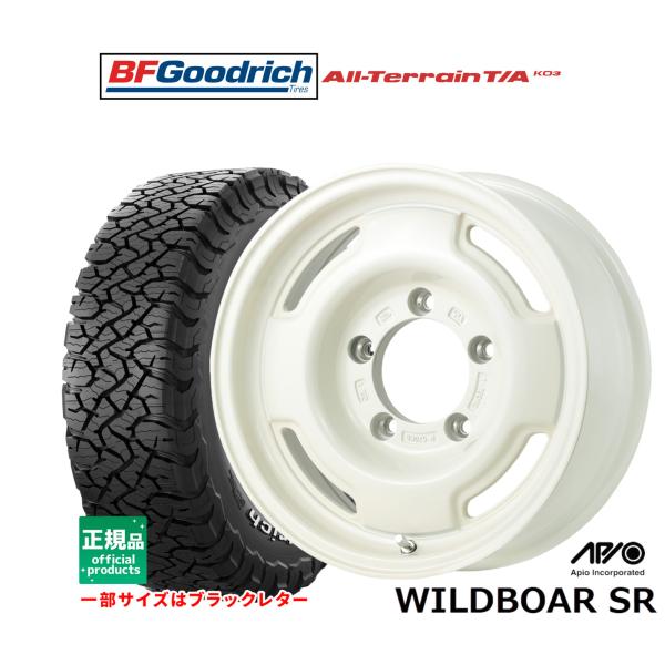 サマータイヤ ホイール4本セット アピオ WILDBOAR ワイルドボア SR BF