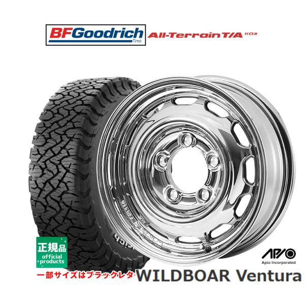 サマータイヤ ホイール4本セット アピオ WILDBOAR ワイルドボア