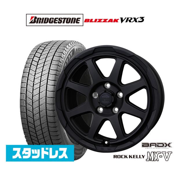 ブリヂストン BLIZZAK ブリザック VRX3 215/50R17 スタッドレスタイヤ ホイール4本セット BADX ロックケリー ROCK KELLY M