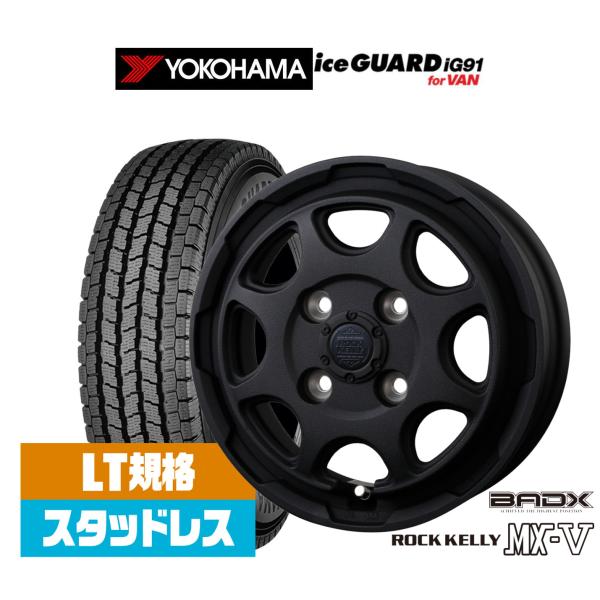 スタッドレスタイヤ ホイール4本セット BADX ロックケリー ROCK KELLY MX-V ヨコハマ アイスガード IG91V 155/80R14