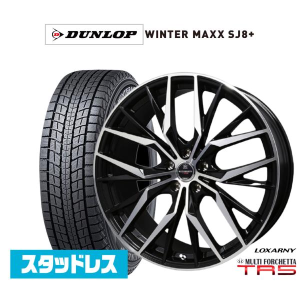 ロクサーニ スタッドレスタイヤ ホイール4本セット BADX マルチ