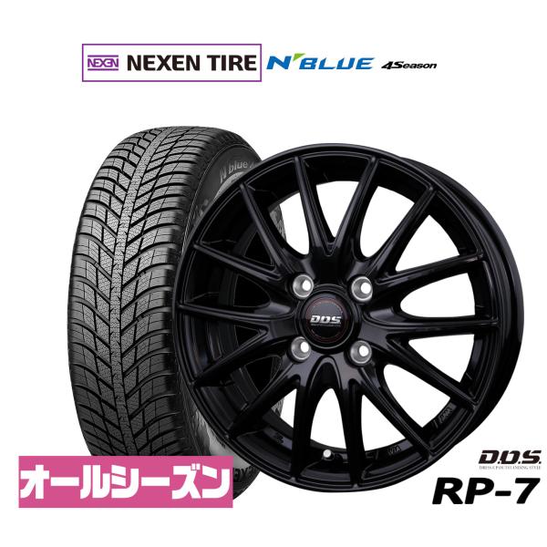 オールシーズンタイヤ ホイール4本セット BADX D,O,S(DOS) RP-7 NEXEN ネクセン N blue 4Season 165/65R14