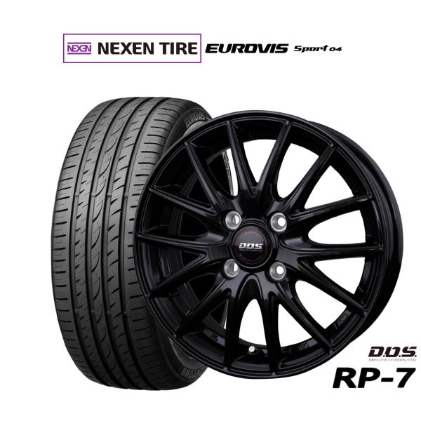 DUNLOP レインタイヤ アルミホイールとホルダーのセット carport