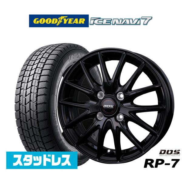 2024年製】スタッドレスタイヤ ホイール4本セット BADX D,O,S