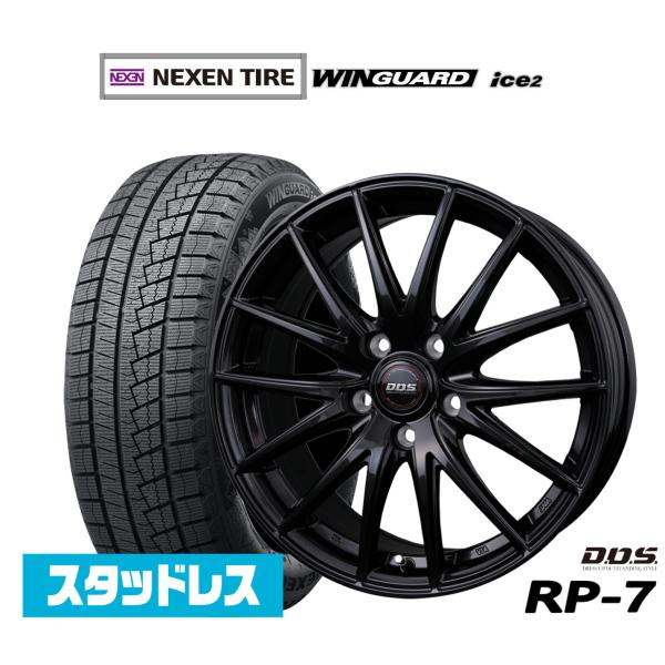 スタッドレスタイヤ ホイール4本セット BADX D,O,S(DOS) RP-7 NEXEN ネクセン WINGUARD ウインガード ice 2 195/65