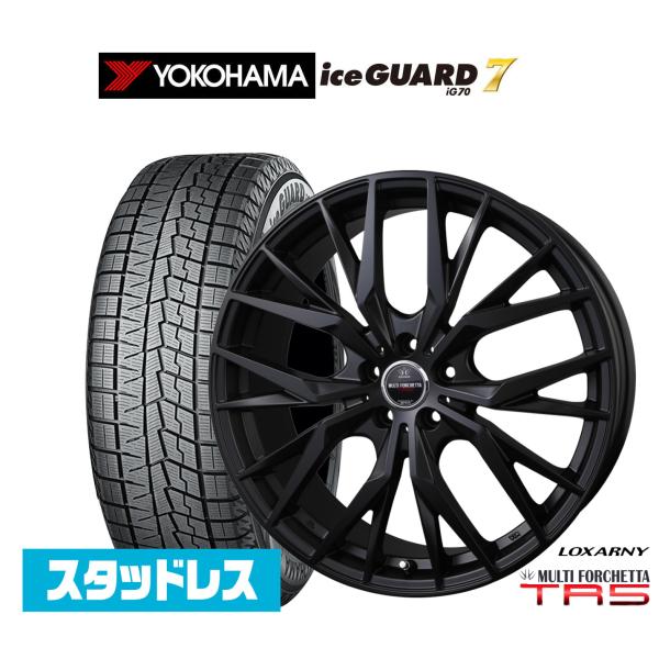 スタッドレスタイヤ ホイール4本セット BADX ロクサーニ マルチフォルケッタ TR5 Black Edition ヨコハマ ice GUARD アイスガード
