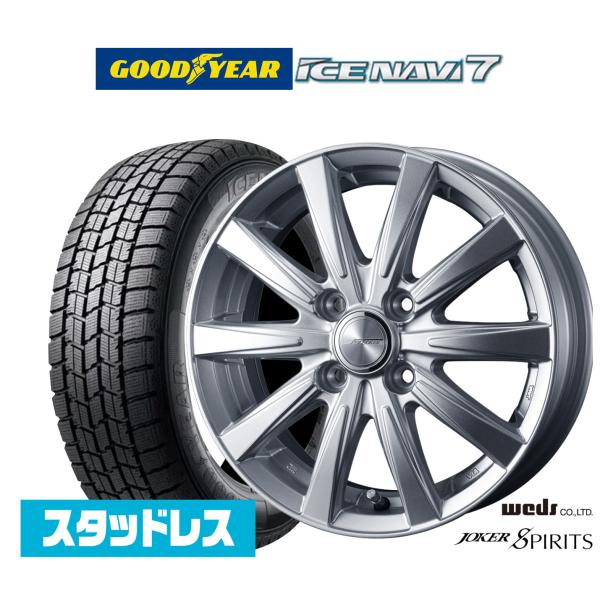 Joker アルミホイルセット　155/65R13 スタッドレス4本 バリ溝 155 65 R13スタッドレスホイールセット