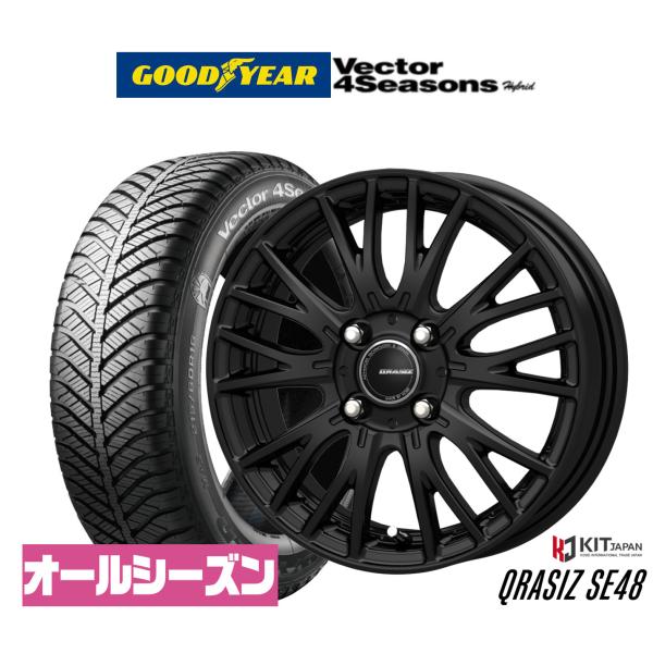 オールシーズンタイヤ ホイール4本セット コーセイ クレイシズ SE48 グッドイヤー VECTOR ベクター 4Seasons ハイブリッド  155/70R