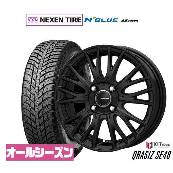 オールシーズンタイヤ ホイール4本セット コーセイ クレイシズ SE48 NEXEN ネクセン N blue 4Season 155/70R13
