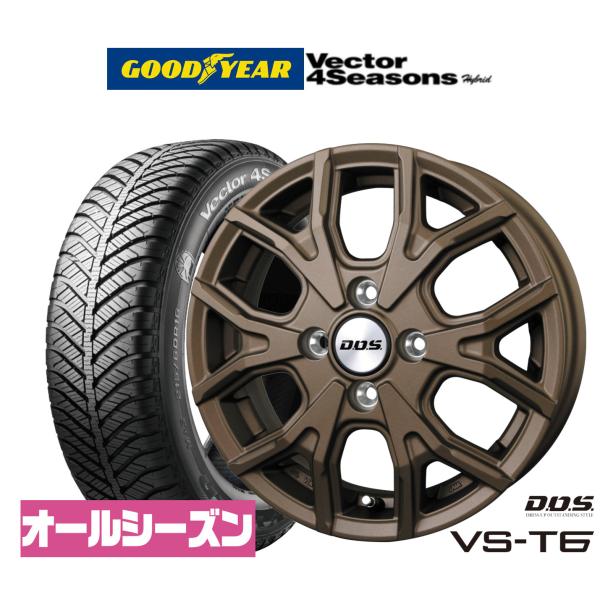 オールシーズンタイヤ ホイール4本セット BADX D,O,S(DOS) VS-T6 グッドイヤー VECTOR ベクター 4Seasons ハイブリッド  1