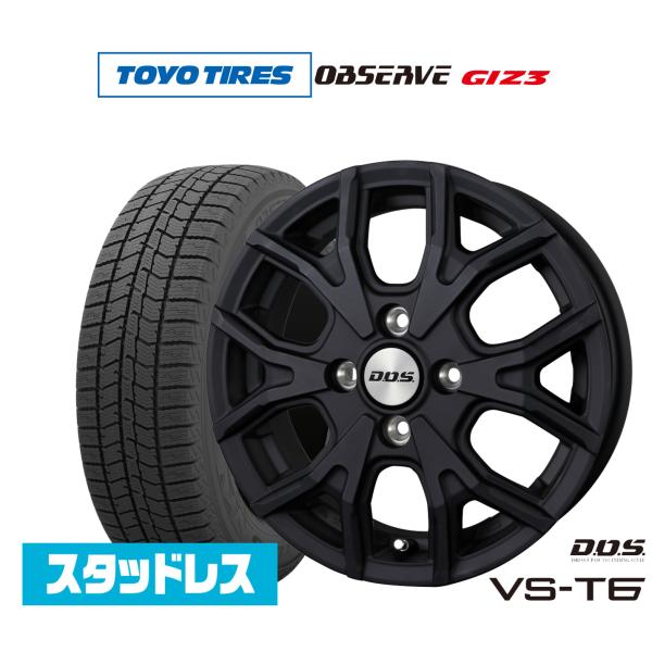 トーヨータイヤ OBSERVE オブザーブ GIZ3(ギズスリー) 165/65R14