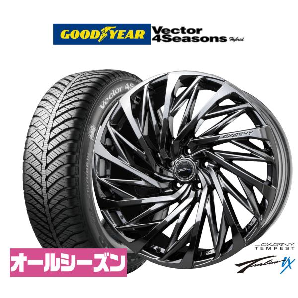 オールシーズンタイヤ ホイール4本セット BADX ロクサーニ テンペストタービンVX グッドイヤー VECTOR ベクター 4Seasons ハイブリッド  