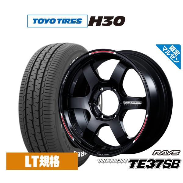 ✨️限定値下げ✨️ TE37風 +YOKOHAMA BlueEarth 4本セット RAYS サマータイヤ ホイール4本セット レイズ ボルクレーシング TE37