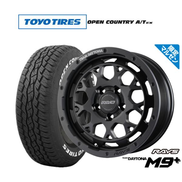 RAYS サマータイヤ ホイール4本セット レイズ チームデイトナ M9+ 