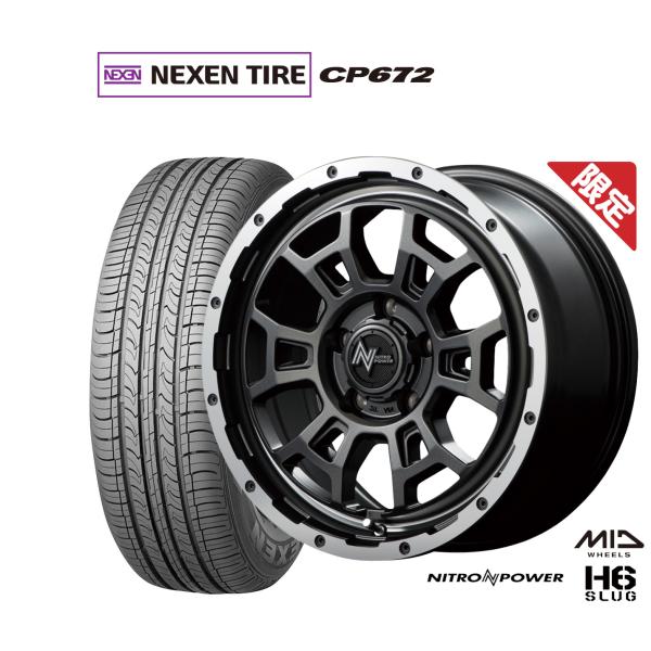丸に違い矢【22年製造】175/70R14 4本※説明欄必須※ 丸に違い矢【22年製造】175/70R14 4本※説明欄必須※