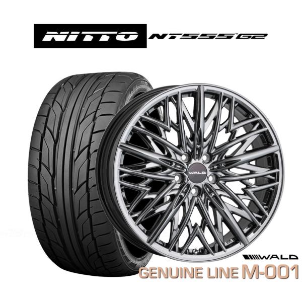WALD 20インチ ホイールセット NITTOタイヤ付き WALD 20インチ ホイールセット NITTOタイヤ付き 楽天市場】WALD