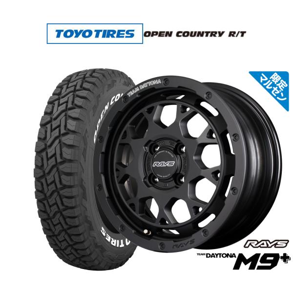 RAYS オフロードタイヤ ホイール4本セット レイズ チームデイトナ M9+