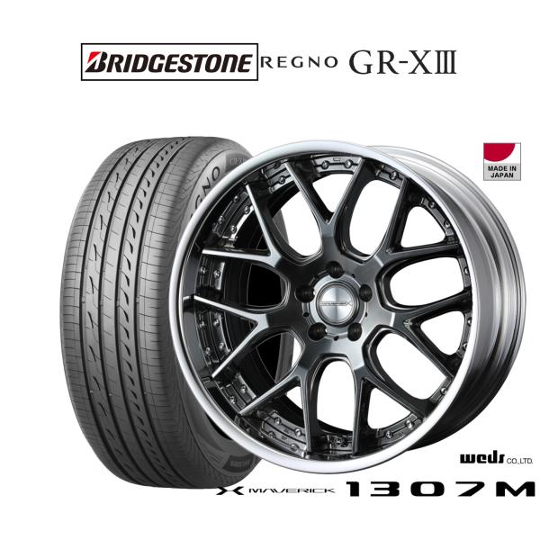 サマータイヤ ホイール4本セット ウェッズ マーベリック 1307M ブリヂストン REGNO レグノ GR-XIII(GR-X3) 225/40R19
