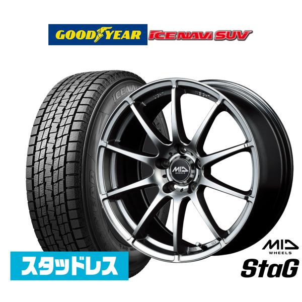 スタッドレスタイヤ ホイール4本セット MID ホイールズ スタッグ