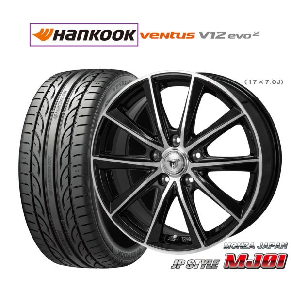 サマータイヤ ホイール4本セット モンツァ JP STYLE MJ01 ハンコック VENTUS V12evo2 (K120) 205/45R17