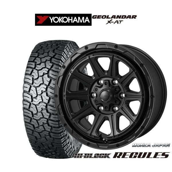 サマータイヤ ホイール4本セット モンツァ ハイブロック レグルス