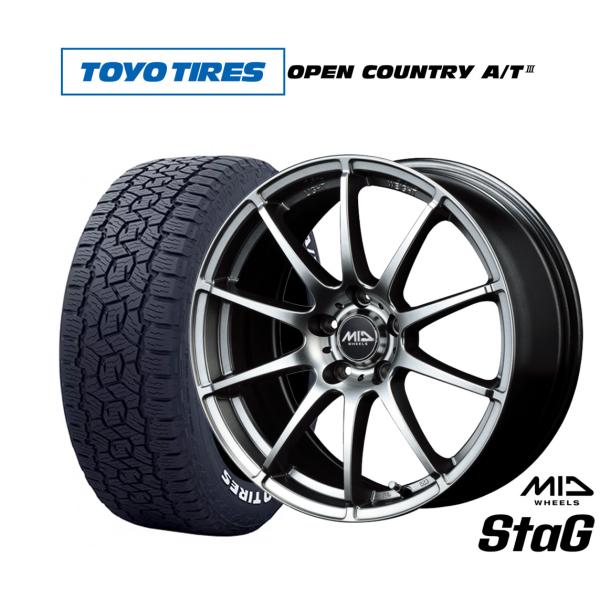 トーヨータイヤ OPEN COUNTRY at3 タイヤホイールセット サマータイヤ ホイール4本セット MID ホイールズ スタッグ トーヨー